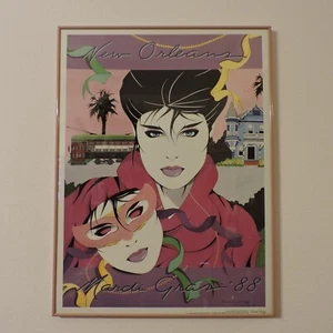 Mardi Gras New Orleans Poster Michael Hunt Signed 1988 Framed - Picture 1 of 15