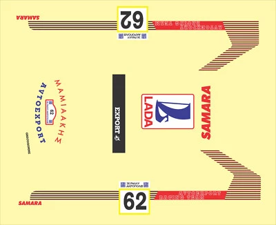 RÉPLICA Gráficos Rally PARA ADAPTARSE A LADA - Imagen 1 de 4