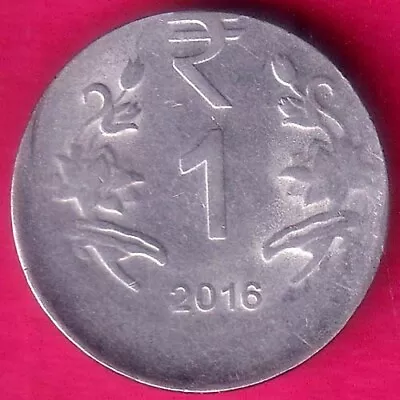 “ERROR SHIFTED ” republic india 2016 one rupee rare coin  #KG303 - Image 1 of 2