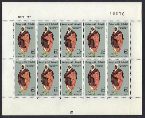 MOROCCO 1969 1 D PERF 13x13 Sc. 206a FULL SHEET NEVER HINGED Cover