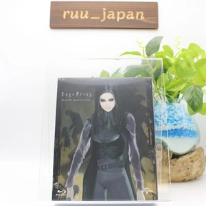 Ergo Proxy Blu-ray BOX Anime Japan New - Picture 1 of 4