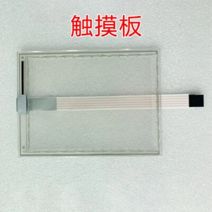 1PC NEU  6.5 inch ELO SCN-AT-FLT06.4-Z02-0H1 E63669-000   touchpad - Picture 1 of 4