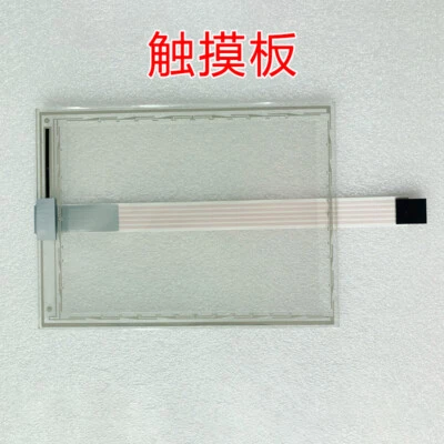 1PC NEU  6.5 inch ELO  SCN-AT (E274) DSC: FLT06.4-001-0H1  touchpad - Image 1 of 4