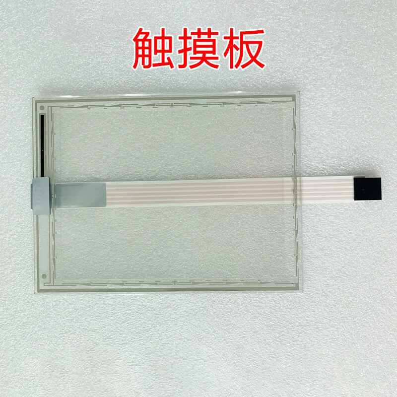 1PC NEU  6.5 inch ELO  SCN-AT (E274) DSC: FLT06.4-001-0H1  touchpad - Bild 1 von 4