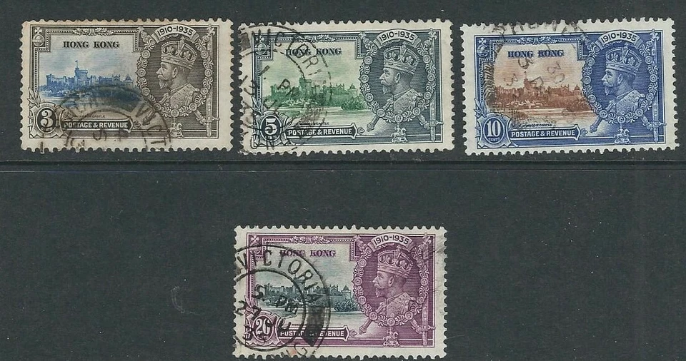 HONG KONG 1935 GIUBILEO D'ARGENTO (Scott 147-50) F/VF USATO - Immagine 1 di 1