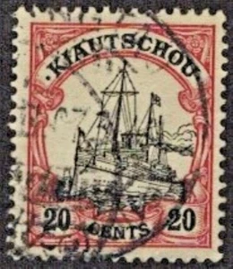 Kieuchau Briefmarken - 1908 Deutsche Kolonie, SC 37Kaiser's Yacht 20c See & blk gebraucht - Bild 1 von 1