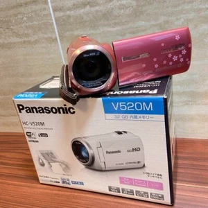 Panasonic HC-V520M Camcorder, 3391 aus Japan - Bild 1 von 20