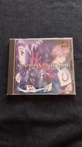 KOHONANA TRUE REPORT SONY PLAYSTATION 1 PS1 JAP GIAPPONESE USATO COMPLETO - Foto 1 di 5