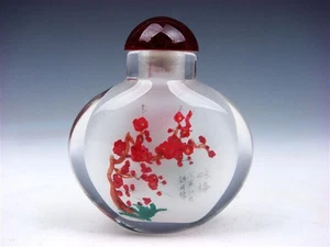 Botella de tabaco pintada a mano al revés de vidrio de Pekín interior *flor de ciruelo* #06192403 - Imagen 1 de 5