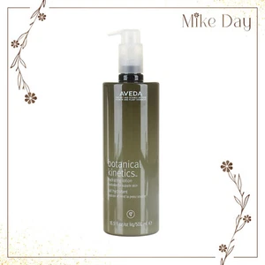 Aveda Botanical Kinetics Hydrating Lotion 500mL/16.9oz Brand New no Box - Picture 1 of 1