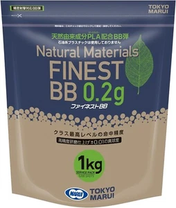 TOKYO MARUI Finest BB 0.2g bullet 1kg 5000 rounds Natural Origin Ingredients - Picture 1 of 1