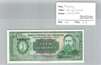 BILLET PARAGUAY - 100 guaranies - L1952(1982) - Pick 205 - N°96330997 - Photo 1/2