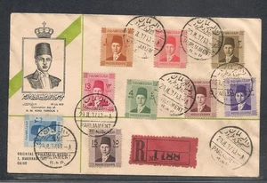 ÄGYPTEN - 1937 -1944 Investitur von König Farouk FDC 2 - Bild 1 von 2