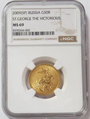 2009 GOLD 50R DRAGON SLAYER 1/4oz COIN GEORGE THE VICTORIOUS NGC MINT STATE 69 - Image 1 of 2