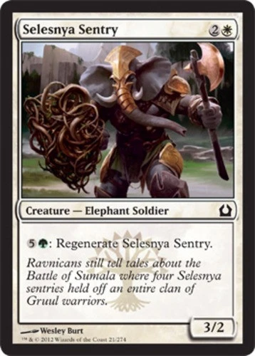 Selesnya Sentry - Return to Ravnica #021/274 MTG Magic The Gathering - Image 1 of 1