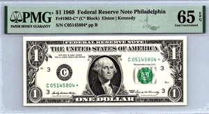 1969 $1 (STAR) Federal Reserve Note Philadelphia PMG 65 EPQ Fr. 1903-C* - Picture 1 of 3