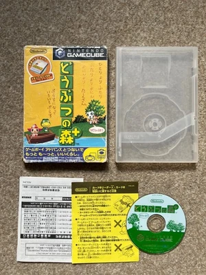 Dobutsu no Mori Animal Crossing + Plus Nintendo GameCube Japanese ver Tested - Image 1 of 4