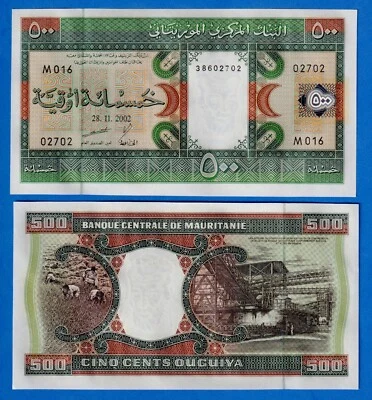 2002 Mauritania 500 Ouguiya P- 8c UNC Banknote - Image 1 of 3