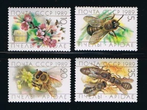 HONEY BEES = full set of 4 stamps = Russia 1989 Sc 5771-5774 MNH - Bild 1 von 1