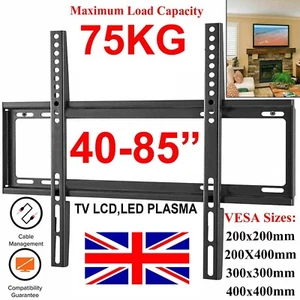 TV WALL BRACKET MOUNT FOR 26 30 32 40 42 50 70 75 80 INCH FLAT LCD LED PLASMA - Picture 1 of 13