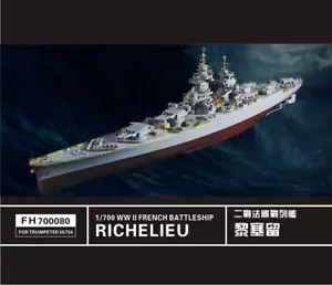 FH700080 1/700 WWII French Battleship Richelieu For Trumpeter 05750 - Picture 1 of 3