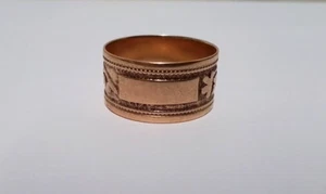 Vintage 10k Rose Gold 10mm Wide Floral Engraved Band Ring Size 7.5 - 3.5 Grams - Picture 1 of 8