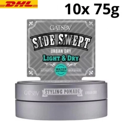 GATSBY Hair Styling Water Based Pomade SIDE SWEPT  75g Urban Dry & Light x 10 - Image 1 of 4