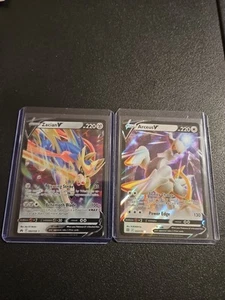 Arceus V 122/172 Holo - Picture 1 of 2