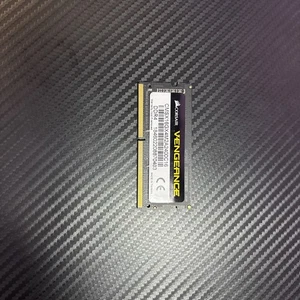 Corsair Vengeance CMSX16GX4M2A2400C16 - Picture 1 of 2