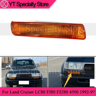 RH Fog light  Fog lamp For Toyota Land Cruiser LC80 FJ80 FZJ80 4500 1992-1997 — 第 1/4 张图片
