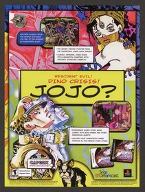 Jojo's Bizarre Adventure Sega Dreamcast Playstation 1 Promo Ad Art Print Poster