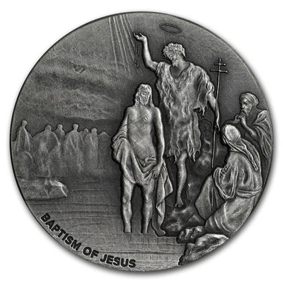 2017 2 oz Silver Coin - Biblical Series (The Baptism of Jesus) - Image 1 of 4