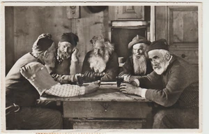 Switzerland   , PURA, BUNDNER, USED PC 1956, TO ISRAEL  - Picture 1 of 2