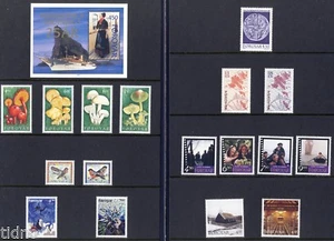 Faroe Islands 1997, Full year set MNH - Bild 1 von 1