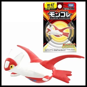 Moncolle MS-47 Latias Takara Tomy Pokemon Action Figure New 2023 - Picture 1 of 7