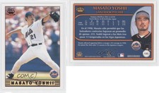 1999 Pacific Crown Collection Red Masato Yoshii #186