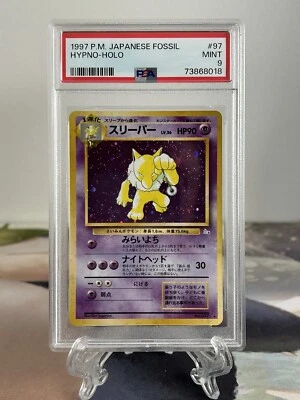 Pokemon Card Hypno - Japanese Fossil Set No. 97 - PSA 9 MINT Holo - Image 1 of 2