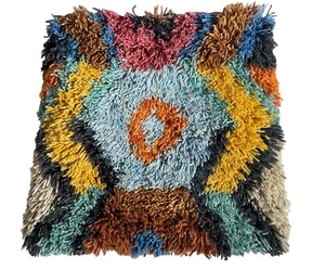 Surya Santiago Boho Global Wool Cotton Shag Pillow Cover 20” Colorful Geometric - Picture 1 of 24