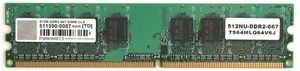 Memory 512mb ddr2 667 dimm cl5, 512nu-ddr2-667 - Picture 1 of 2