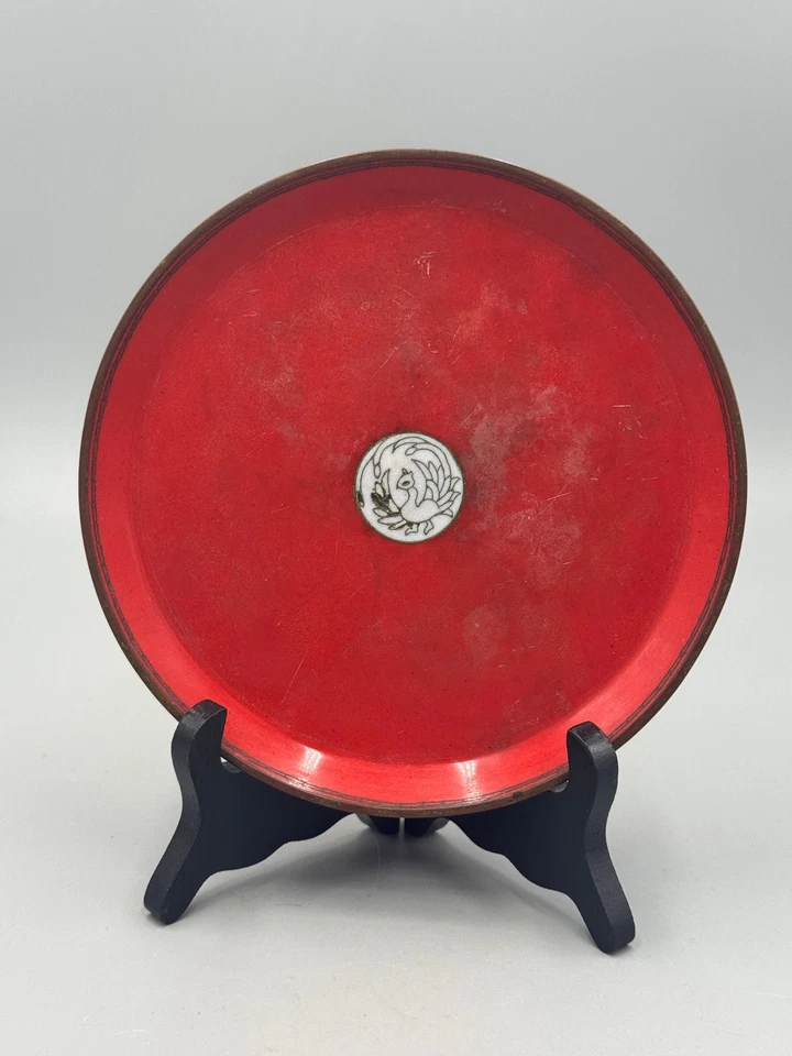 Antigua placa japonesa de latón del siglo XX 6 1/2"" Foto 1 de 4