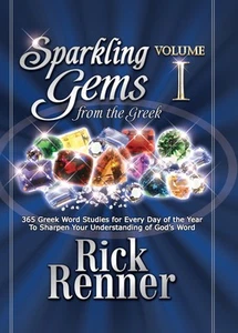 Sparkling Gems from the Greek: 365 Greek Word Studies for Every Day of the Y... - Picture 1 of 1