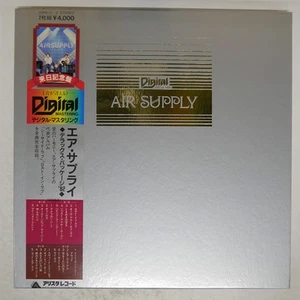 AIR SUPPLY DELUXE PACKAGE '82 ARISTA 20RS21 Japan OBI VINYL LP - Picture 1 of 1