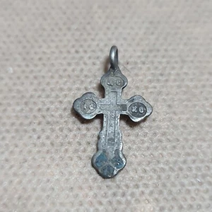 ANTIGUA CRUZ IMPERIAL RUSA 84 PLATA  - Imagen 1 de 9