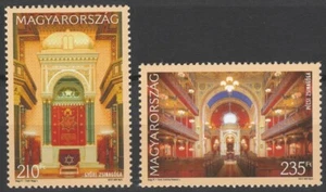 Hungary 2017 Synagogues In Hungary 2 MNH stamps - Picture 1 of 1