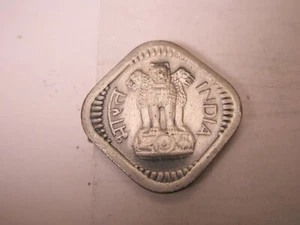 1961 5 Paise India Republic Square Coin TINY SMALL Vintage Tie Bar Clip - Picture 1 of 5