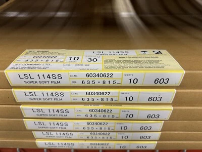 Jet Brand Water Wash Photopolymer - LSL-114-FSS - 25" x 32" (635 X 815 mm) - Image 1 of 2