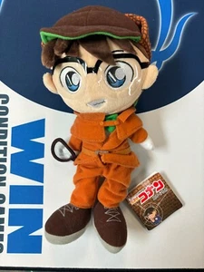 Sanei Detective Conan Serie 11 Niño Conan Edogawa Como Sherlock Holmes Relleno - Imagen 1 de 1