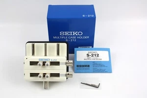 SEIKO Watch S-212 Multiple Watch Case Holder Tool - Picture 1 of 14