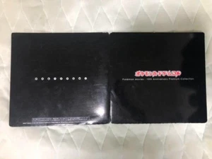 Pokemon Card 10Th Anniversary Movie Premium Seat - Picture 1 of 2
