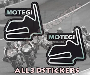 2 x Autocollant Résine 3D Circuit Motegi 5x5 cm - Imagen 1 de 1